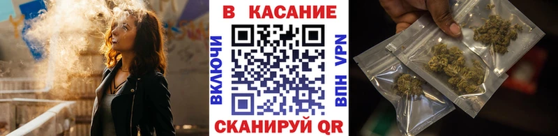 Купить Cocaine  Бутират  МЕФ  Гашиш  Бошки Шишки  Липки