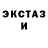 Первитин пудра Matti Mac