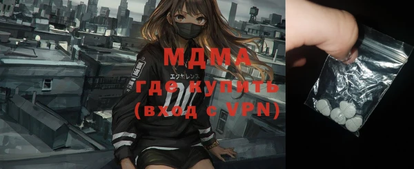 прущие грибы Липки