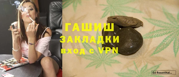 apvp Лихославль