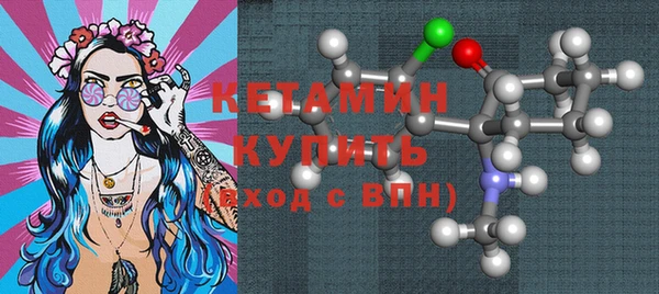 apvp Лихославль