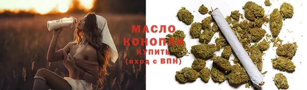 бутик Нижневартовск
