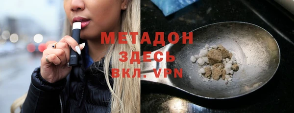 apvp Лихославль