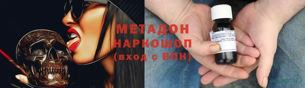 прущие грибы Липки