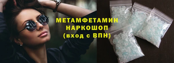 apvp Лихославль