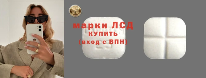 мефедрон VHQ Майский