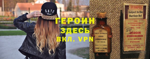 apvp Лихославль