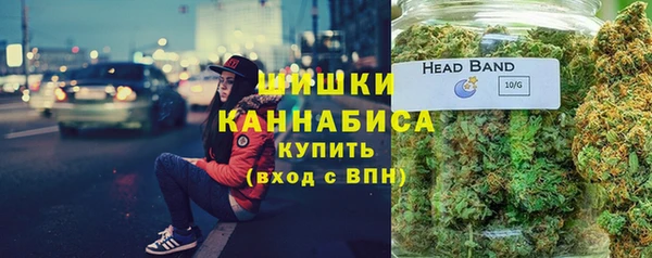 mdma Мурманск
