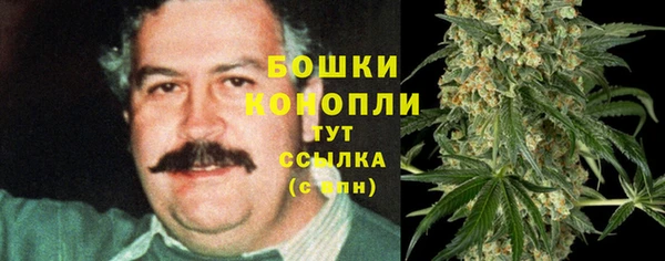 mdma Мурманск