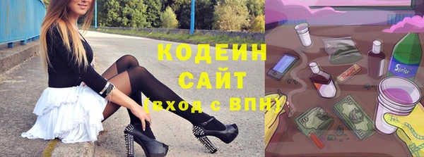 apvp Лихославль