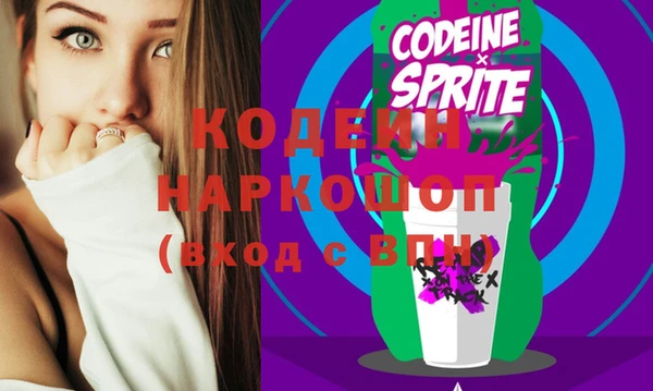 apvp Лихославль