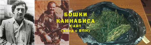 синтетический гашиш Лиски